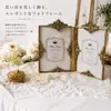 商品画像 1 のサムネイル