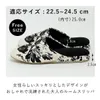 商品画像 6 のサムネイル