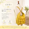 商品画像 10 のサムネイル