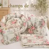商品画像 10 のサムネイル