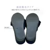 商品画像 9 のサムネイル