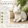 商品画像 2 のサムネイル