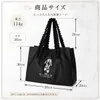 商品画像 5 のサムネイル