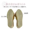 商品画像 7 のサムネイル