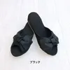商品画像 10 のサムネイル
