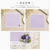 商品画像 2 のサムネイル