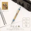 商品画像 5 のサムネイル