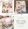商品画像 9 のサムネイル
