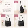 商品画像 4 のサムネイル