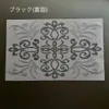 商品画像 10 のサムネイル