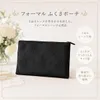 商品画像 1 のサムネイル
