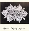 商品画像 7 のサムネイル