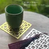 商品画像 2 のサムネイル
