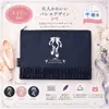 商品画像 4 のサムネイル