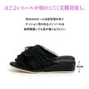 商品画像 9 のサムネイル