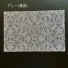 商品画像 8 のサムネイル