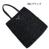商品画像 7 のサムネイル