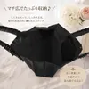 商品画像 2 のサムネイル