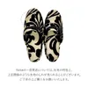商品画像 6 のサムネイル