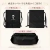 商品画像 5 のサムネイル
