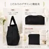 商品画像 3 のサムネイル