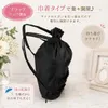 商品画像 3 のサムネイル