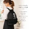 商品画像 1 のサムネイル