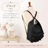 商品画像 5 のサムネイル