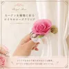 商品画像 3 のサムネイル