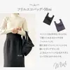 商品画像 2 のサムネイル