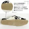 商品画像 7 のサムネイル