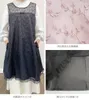 商品画像 8 のサムネイル