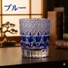 商品画像 2 のサムネイル