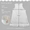 商品画像 4 のサムネイル