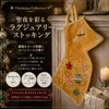 商品画像 1 のサムネイル