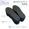 商品画像 7 のサムネイル