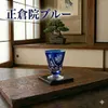 商品画像 6 のサムネイル
