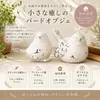 商品画像 1 のサムネイル