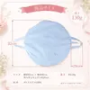 商品画像 7 のサムネイル