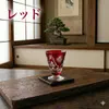商品画像 4 のサムネイル