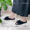 商品画像 7 のサムネイル