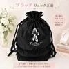 商品画像 2 のサムネイル