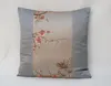 商品画像 2 のサムネイル
