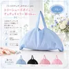 商品画像 4 のサムネイル