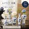 商品画像 1 のサムネイル