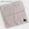 商品画像 5 のサムネイル