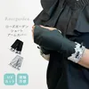 商品画像 1 のサムネイル