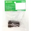 商品画像 3 のサムネイル
