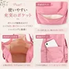 商品画像 2 のサムネイル