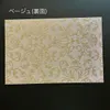 商品画像 10 のサムネイル